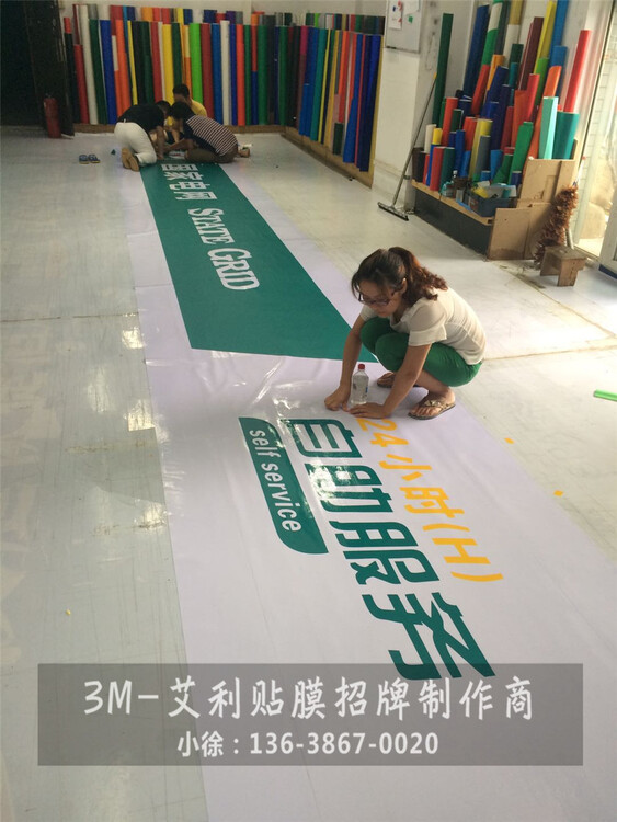 超级3M最新动态，自然美景探险之旅，探寻内心平静的奥秘