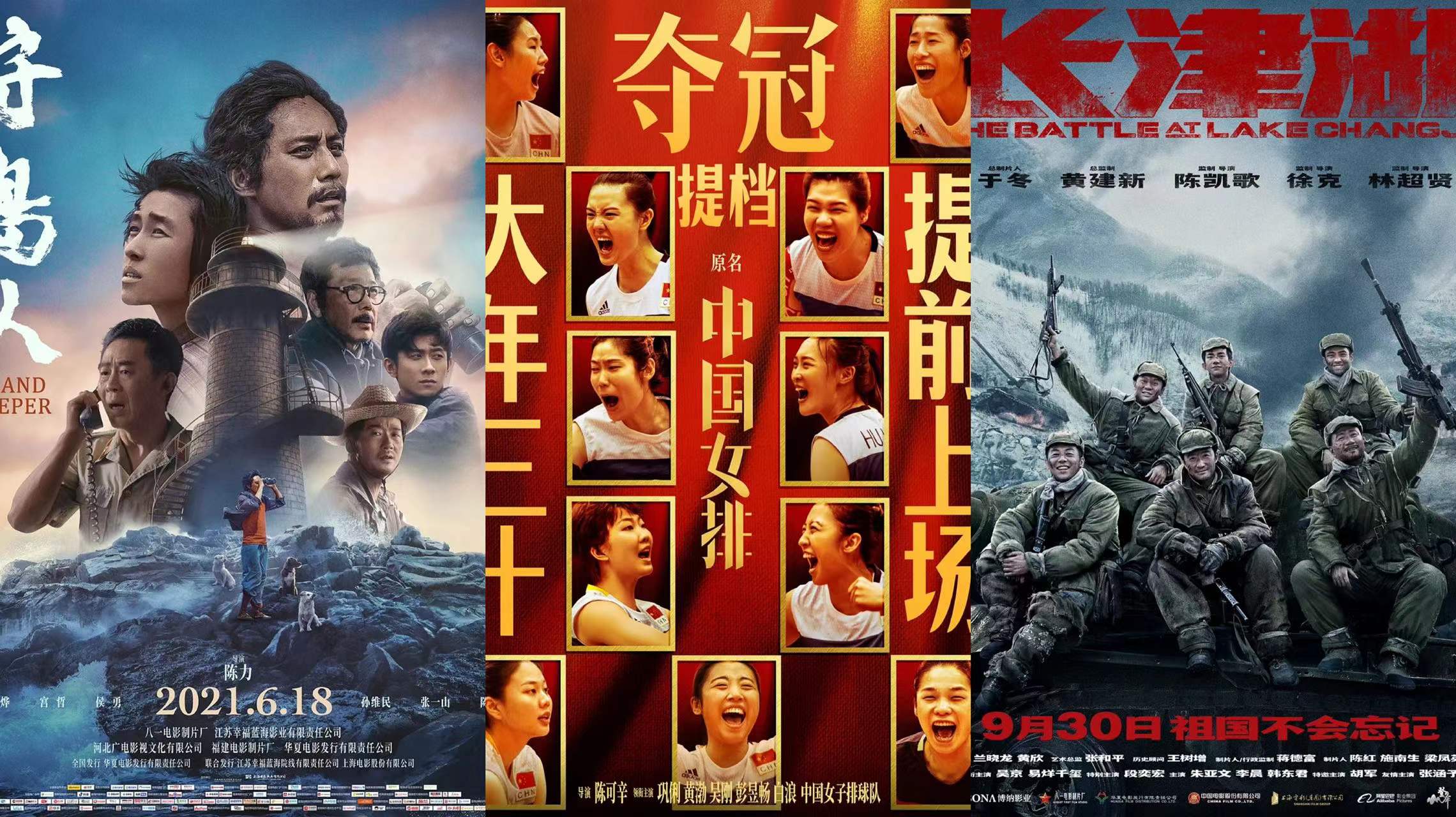 “最新重映影片”,最新重映影片，重拾旧日回忆，共筑今日欢笑