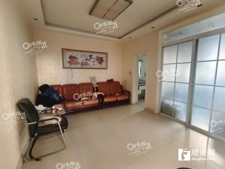 建筑工程施工 第69页