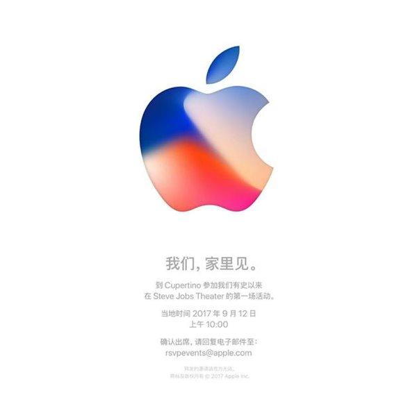 苹果7s最新资讯全面指南，如何获取最新信息与全面解读