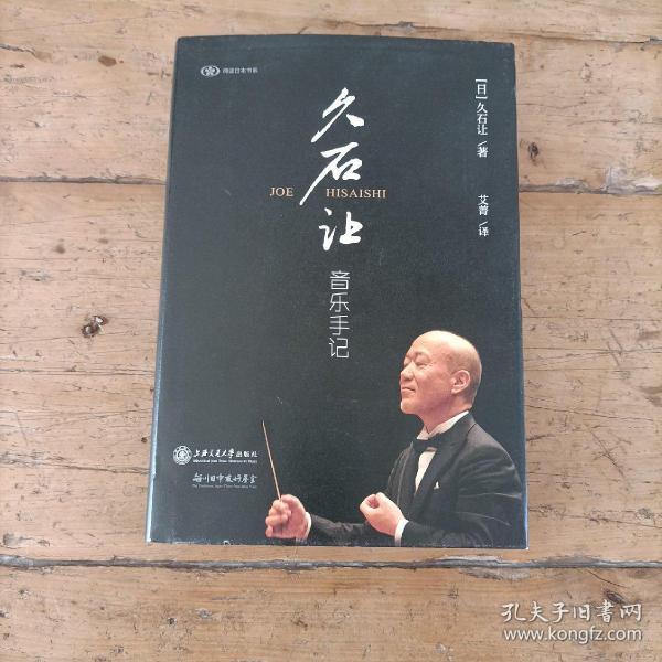 建筑装修装饰工程 第57页