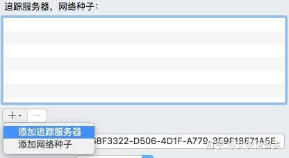 最新BT资源分享,最新BT资源分享，科技巨献，革新你的生活体验
