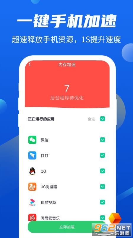 极速清理最新版下载,极速清理最新版下载，一场探索自然美景的洗涤心灵之旅