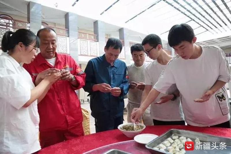 广汇能源股票今日行情走势，展现变化中的自信与成就感