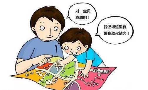 不要和陌生人说话，电视剧中的警示与深刻反思