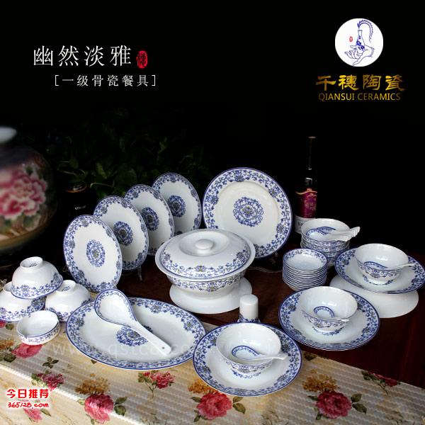 正宗景德镇餐具价格,正宗景德镇餐具价格——科技与传统工艺的完美融合