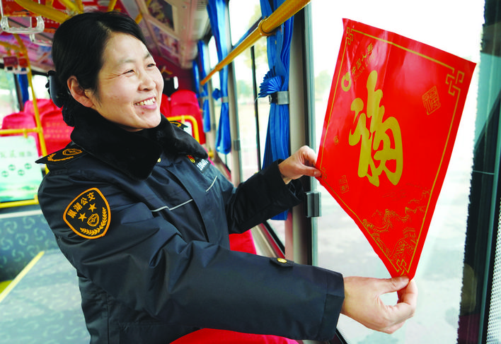 “无为招聘驾驶员”,无为招聘驾驶员之我见