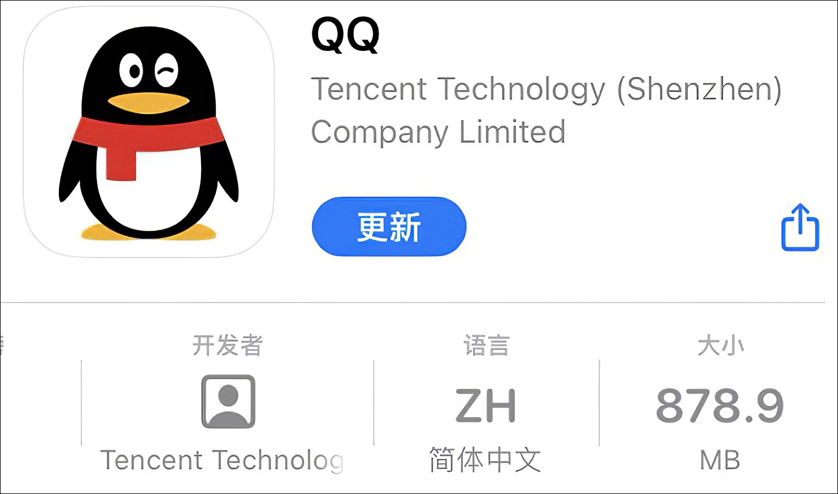 “如何更新QQ至最新版本”,如何更新QQ至最新版本，一场寻找内心平静的旅程