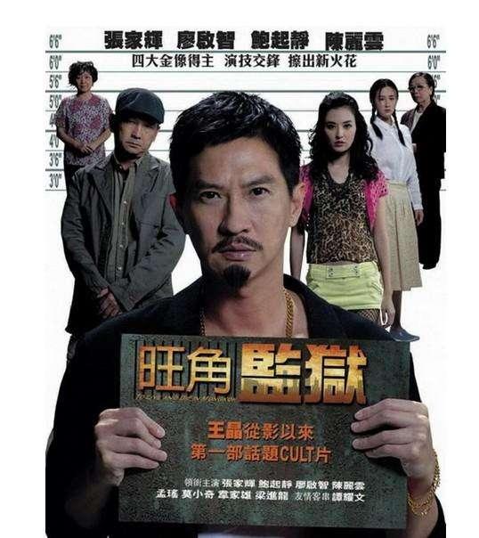 假释申请指南，假释吧最新假释申请步骤详解（适合初学者与进阶用户）