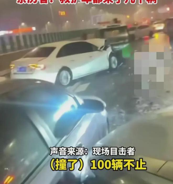六安车祸实时更新，最新消息汇总