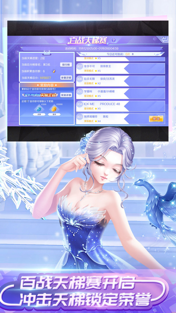 第282页