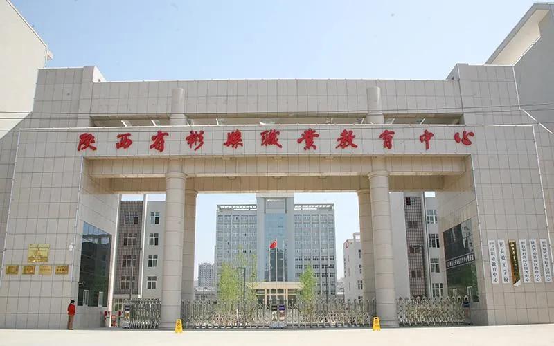 西安电工招聘启事，共创智能未来，诚邀电工精英加入专业团队！