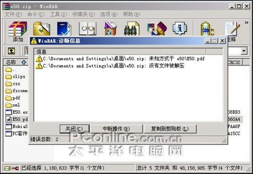 最新加密技巧,最新加密技巧，观点论述与解析