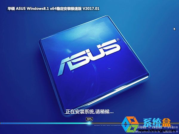 华硕最新系统固件探索，小巷中的极致科技宝藏之旅