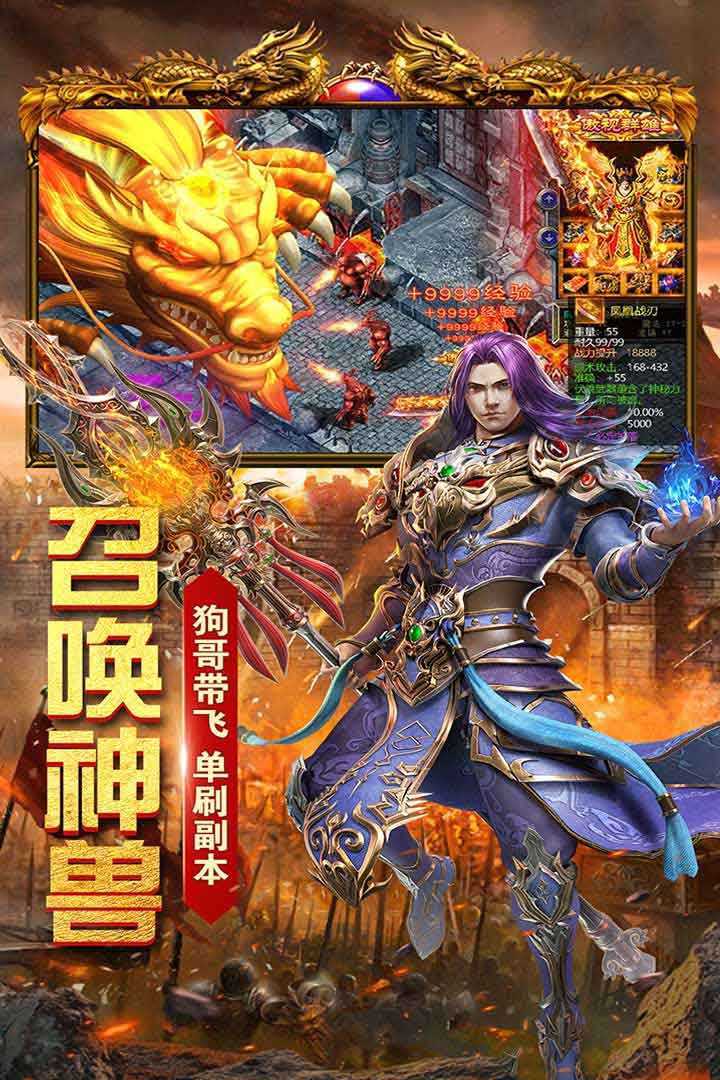 最新神途版本发布，小巷神秘邅遇揭秘