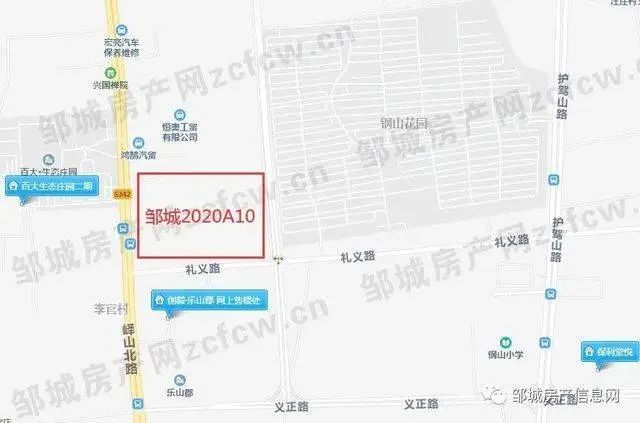邹城新房上市最新资讯