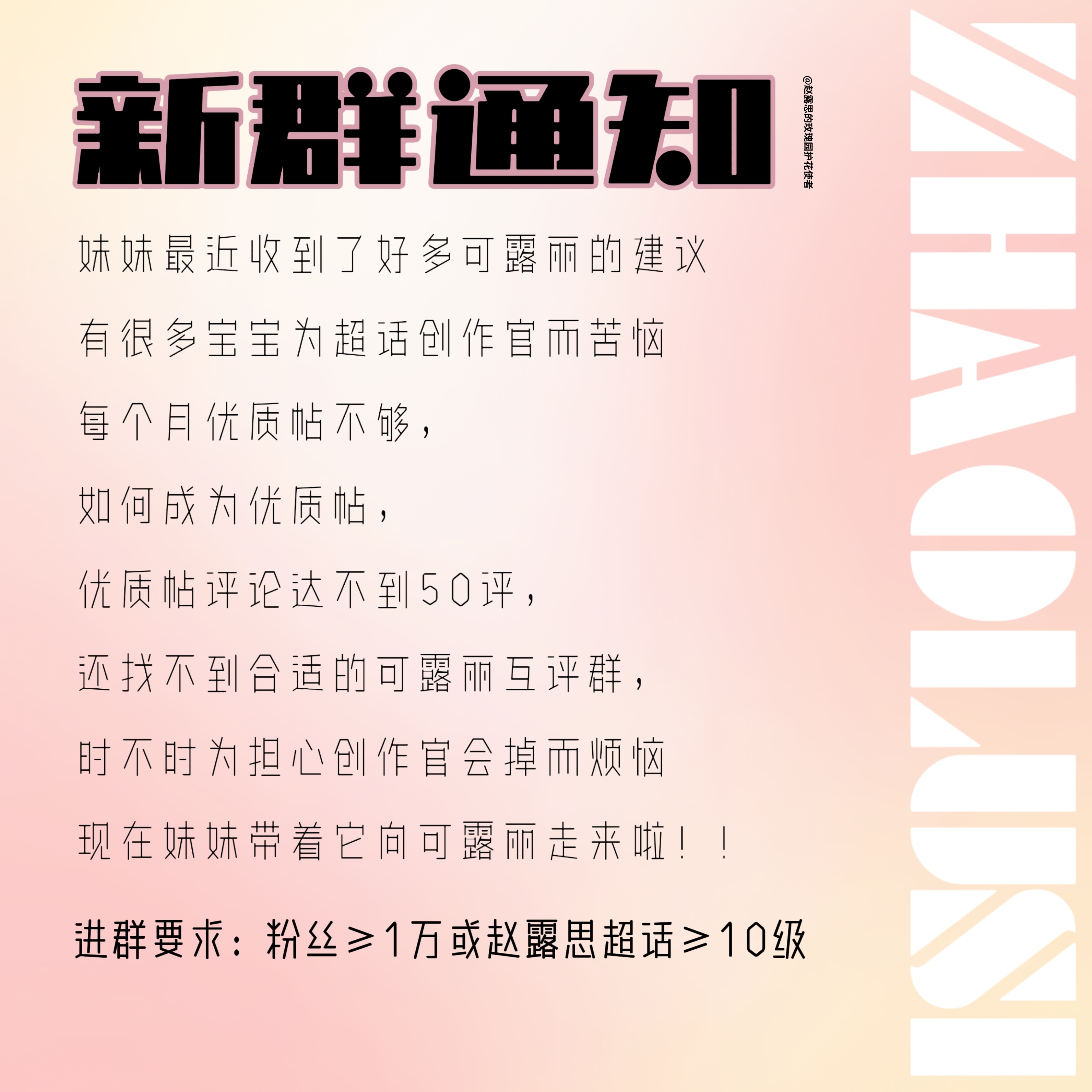 跟随自然美景的呼唤，最新旅行攻略来袭！