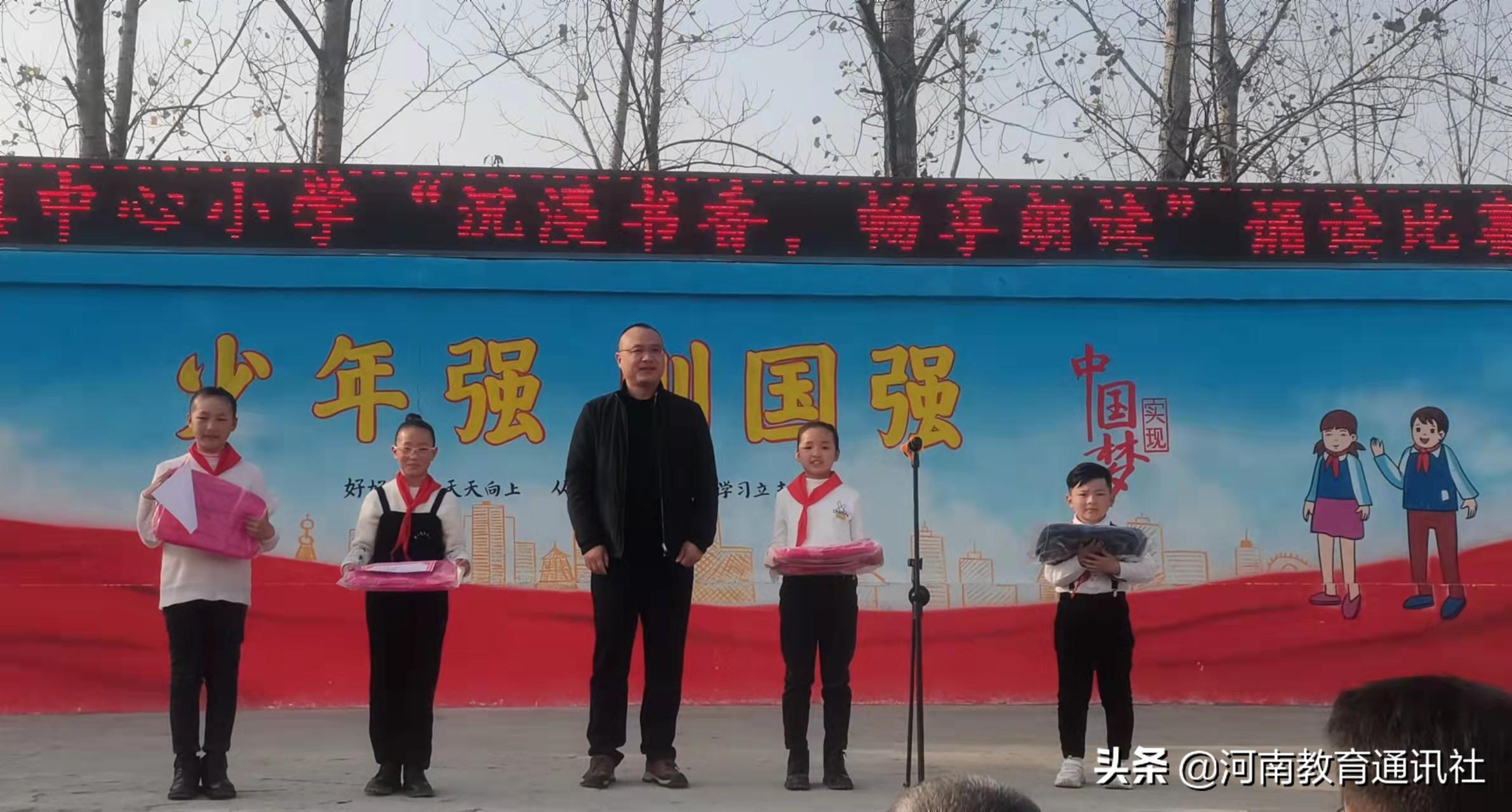科技赋能朗读之星，全新奖状系统重塑体验，激发无限潜能！