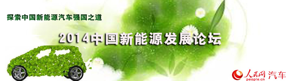 中国新能源动态深度解析，新能源技术的探索与学习之路