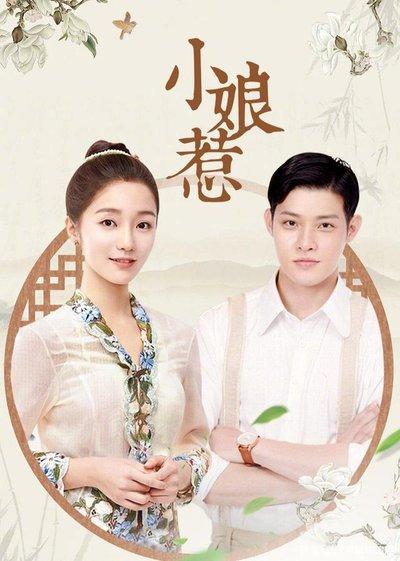 电视剧免费全集在线观看攻略，小红书推荐清单大热剧集一网打尽