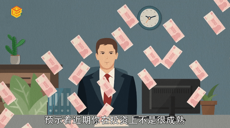 温馨的股市梦之旅，梦见股票大涨的喜悦时刻