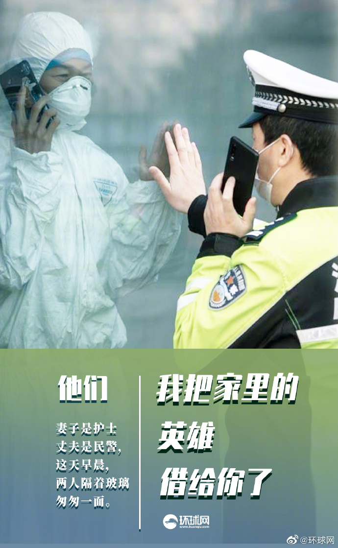 武汉最新疫情动态更新📢🌸