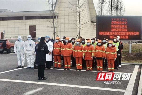 湘乡司机招聘信息，启程驾驭未来的驾驶之旅
