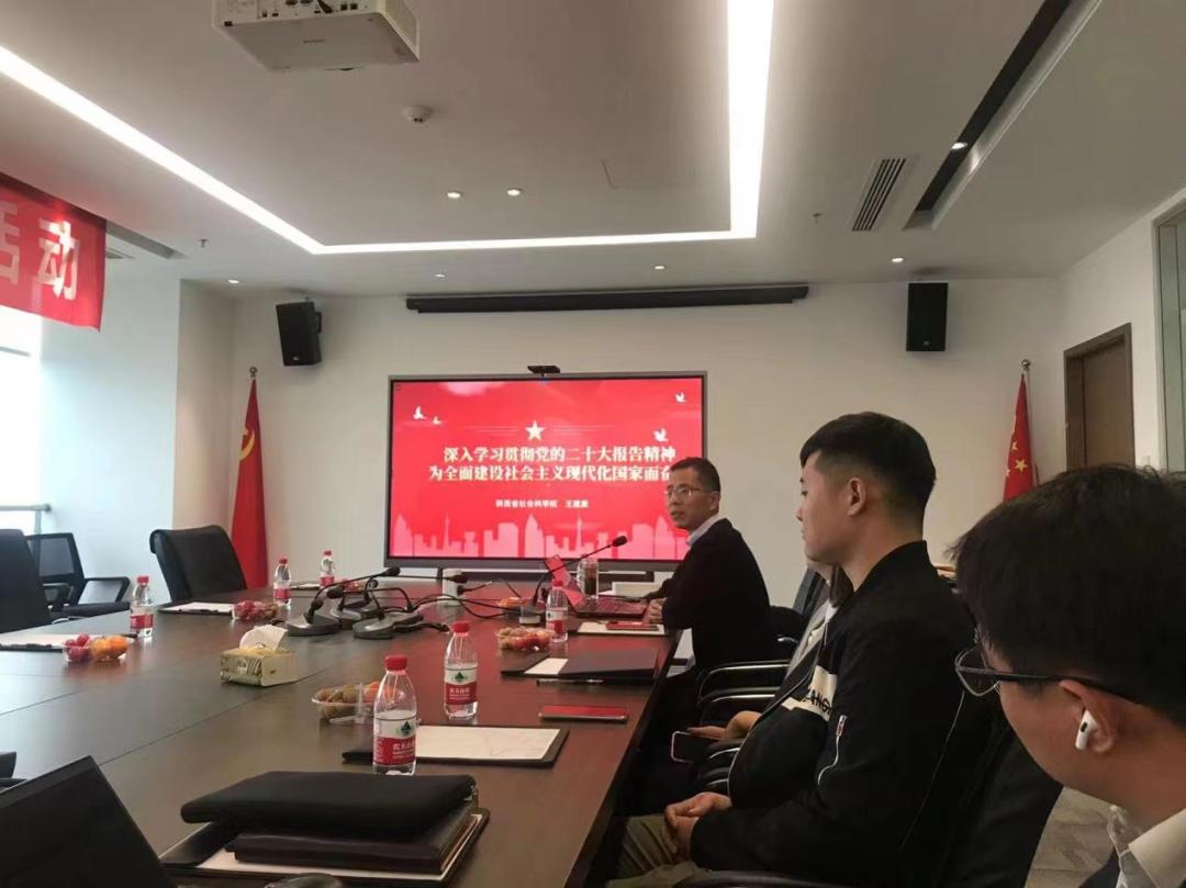 启明星辰堡垒机，心灵与自然的美妙交汇之旅