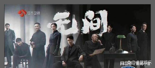 电视剧无间，友情的温暖与家的陪伴 免费观看