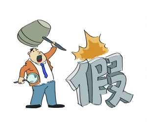 最新打假案例，自然美景探险之旅，探寻内心的平和与宁静