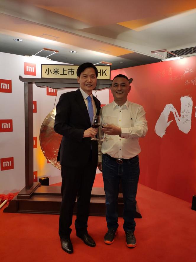 铜的上市公司中的温馨日常风采展示