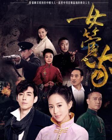 刘欢演绎的电视剧，时代记忆与深远影响