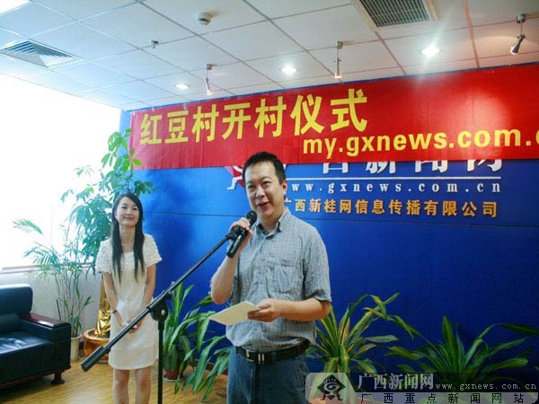 来宾红豆网最新资讯，探索自然美景之旅，寻找内心平和的旅程