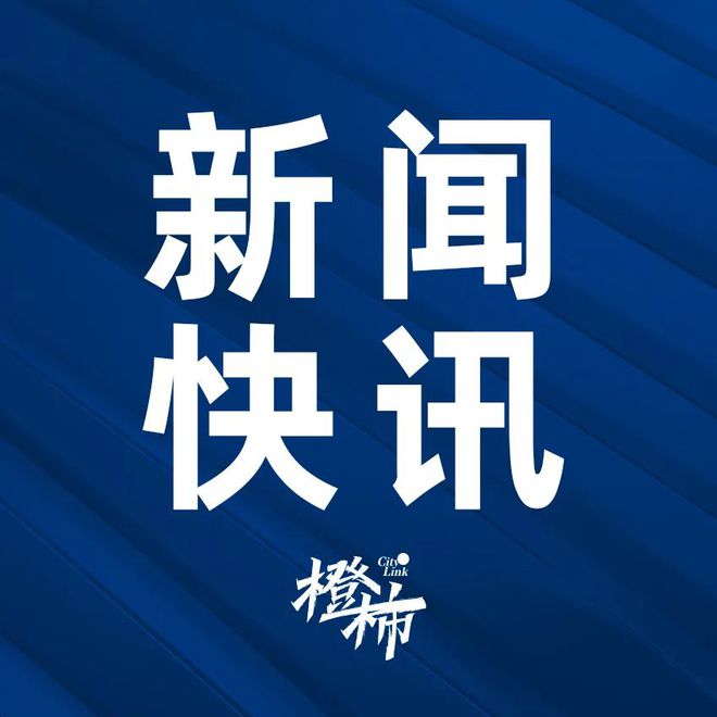 电力施工 第32页