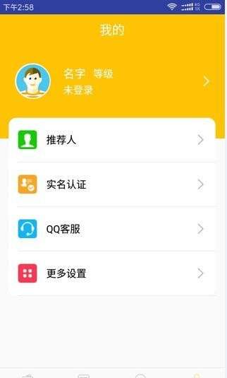 iToken钱包安卓版最新下载，一站式数字资产管理的理想选择