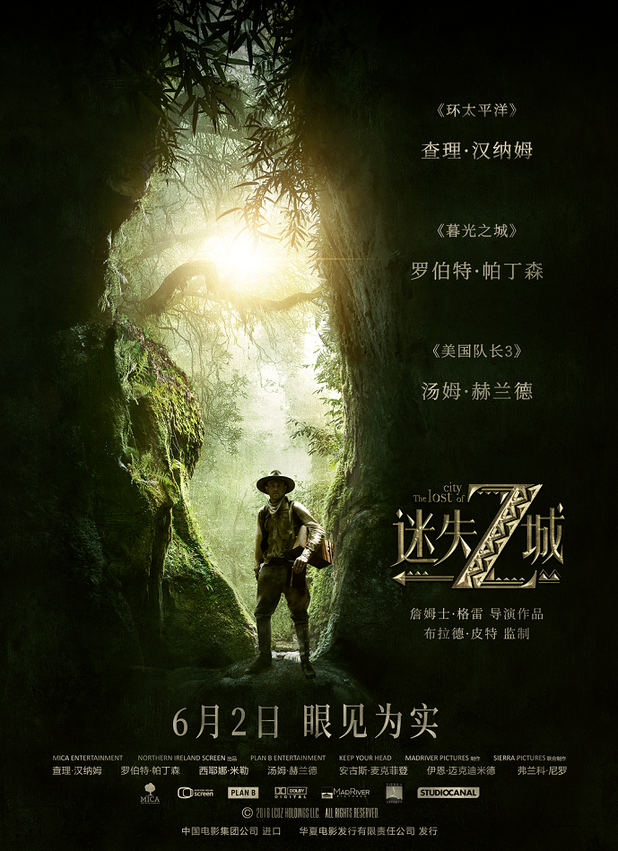 无措仓惶最新力作，详细步骤指南完成任务的终极指南