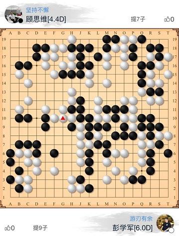 最新围棋对局解析，棋逢对手，乐在棋中，深度剖析精彩对决