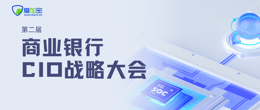 艾立康引领健康科技新动态，最新资讯汇总