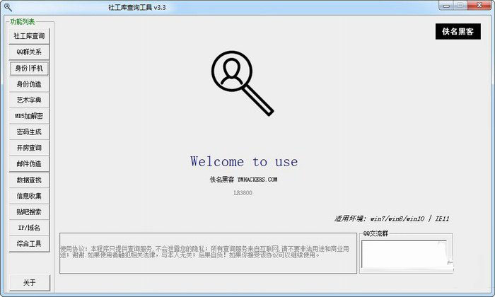 SEBox最新版下载，拥抱自信与成就感的成长之旅