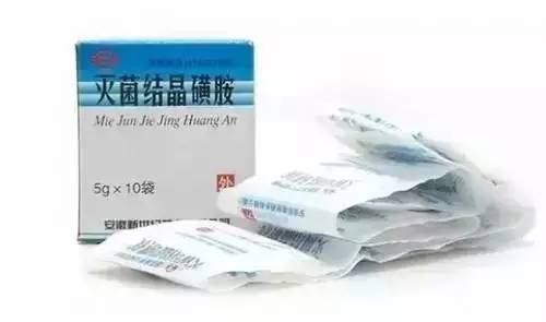 最新药791，时代之光照亮生命新希望