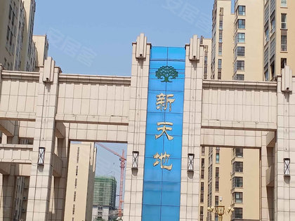 科技重塑居住梦想，预测枣强未来房价趋势，未来生活触手可及