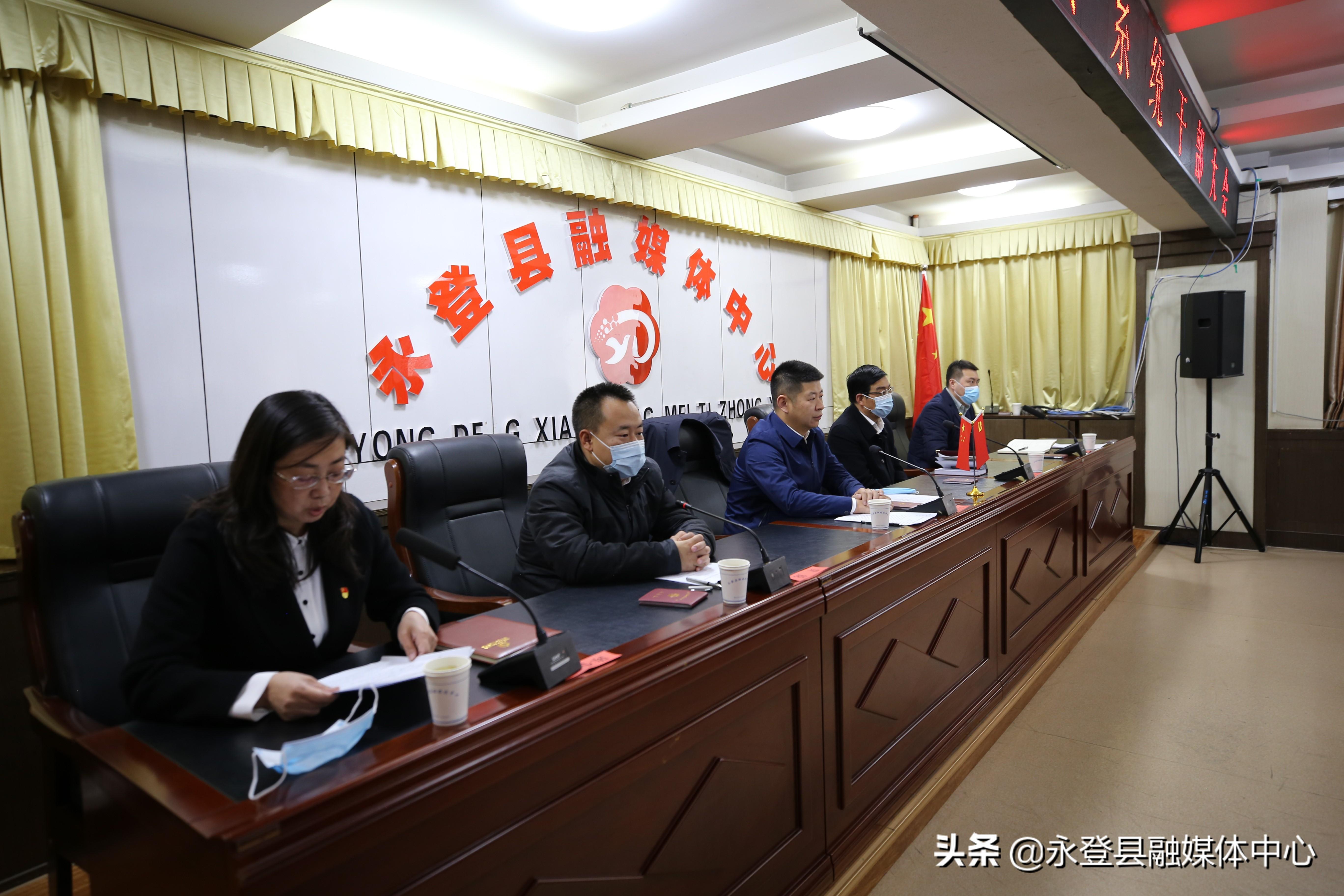 永登县委最新任命步骤指南，初学者与进阶用户的指引