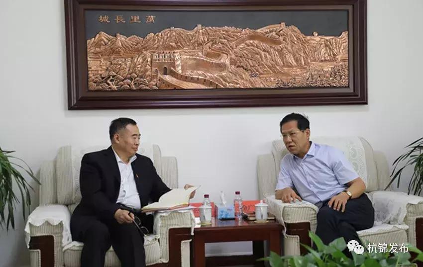鄂尔多斯煤矿招聘最新，探秘之旅，心灵与自然的交汇点