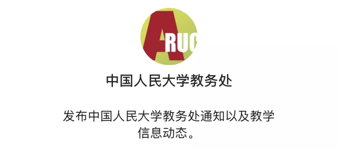 重磅推出，坂本大和科技前沿公众号——生活瞬间的科技变革！