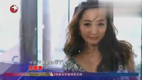 辣妈马丽华科技前沿体验之旅，最新高科技产品一网打尽