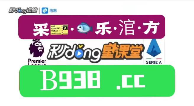 青娱乐最新官网地址及观点论述解析