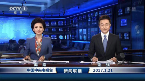啊栋离开今日最新闻，媒体转型背景下的个人发展思考