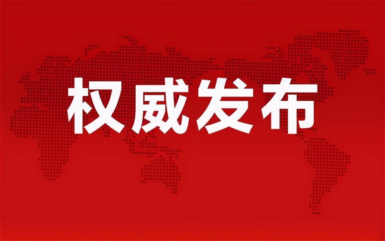彩亭桥最新招工信息及行业现状深度解析与个人立场分析