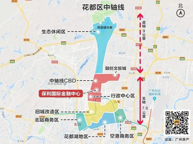花都中轴线最新规划，城市新脉动与小巷风情的融合探索