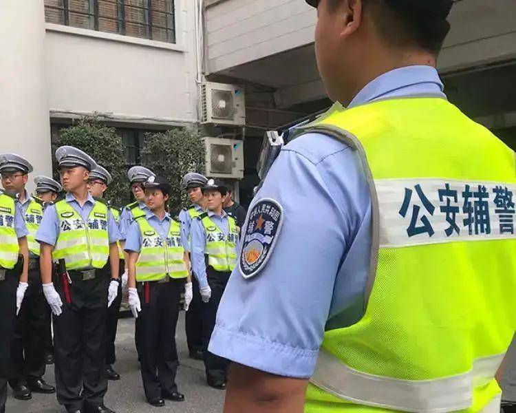 重庆协警招聘最新信息及小巷深处的特色小店探秘揭秘